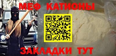 тгк Нарткала