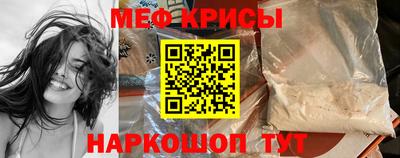 альфа пвп VHQ Новозыбков