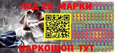 mdma Нальчик
