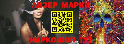 тгк Нарткала