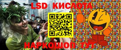 mdma Нальчик