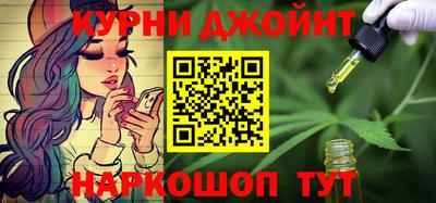 спиды Наро-Фоминск