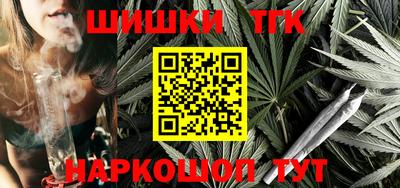 тгк Нарткала