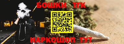 альфа пвп VHQ Новозыбков