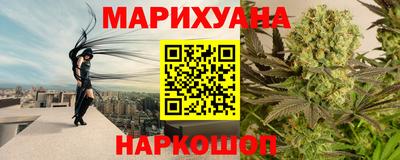 меф VHQ Новокубанск