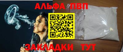 тгк Нарткала