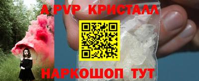 mdma Нальчик