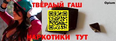 спиды Наро-Фоминск