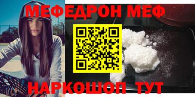 тгк Нарткала