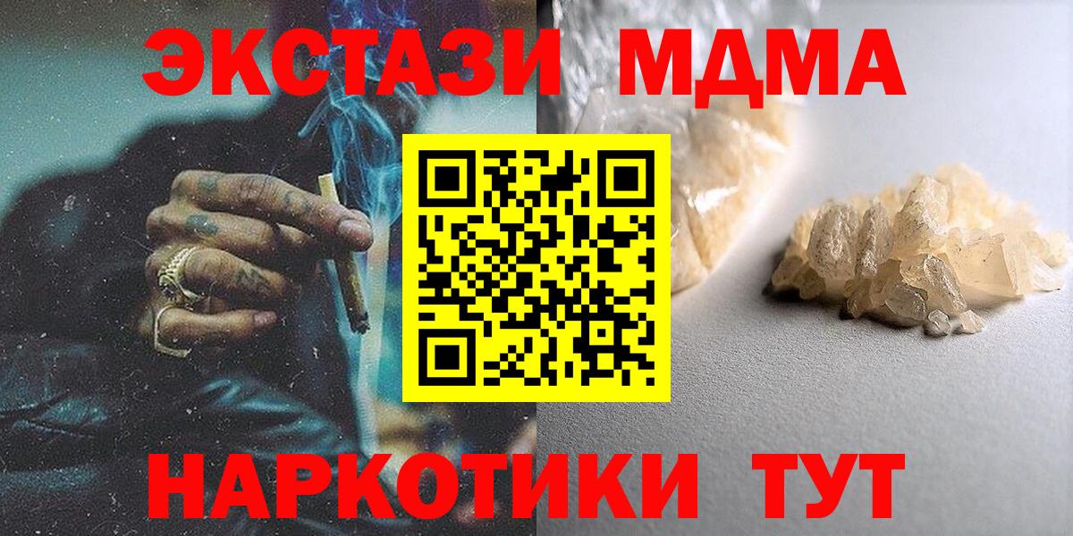 А ПВП Троицк